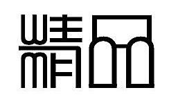大白和糖包