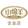 老席匠小绵羊专卖