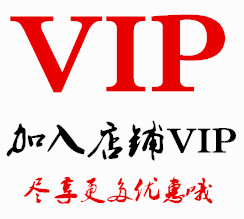 大码女装淇舰店