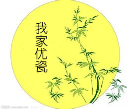 草原骏马1200