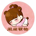 苍耳765101445