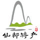s鑫旺