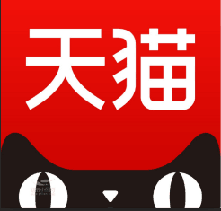 茄子玉茄子