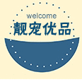 靓宠优品企业店