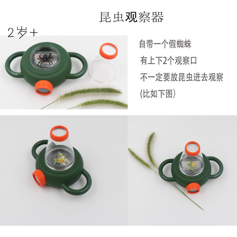 童书汇