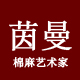 金斯画廊2