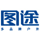 图途运动户外专营店
