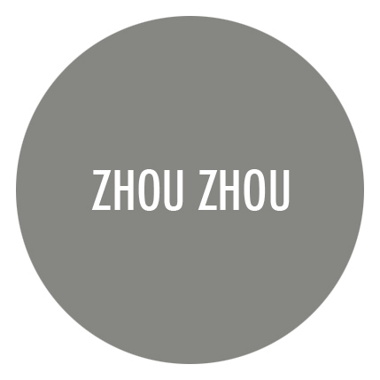 璇chou