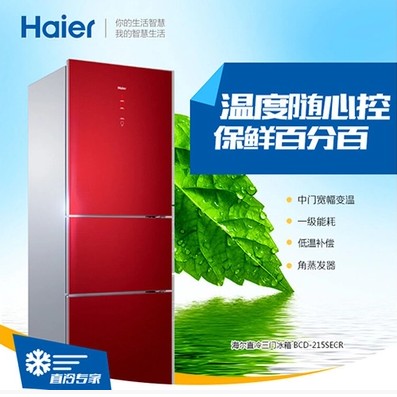 皮毓东68