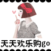小小沫布丁