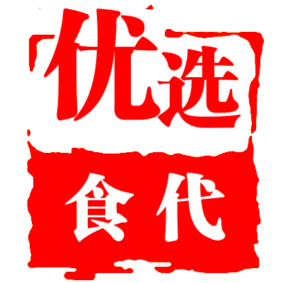 lineage_yangyang