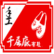 幼儿园本科毕业