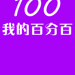 zhengqian2086
