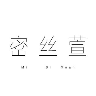 lirikaxu