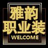 露勇123