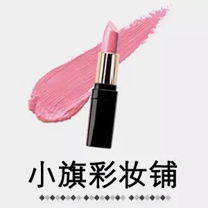 默名旗妙