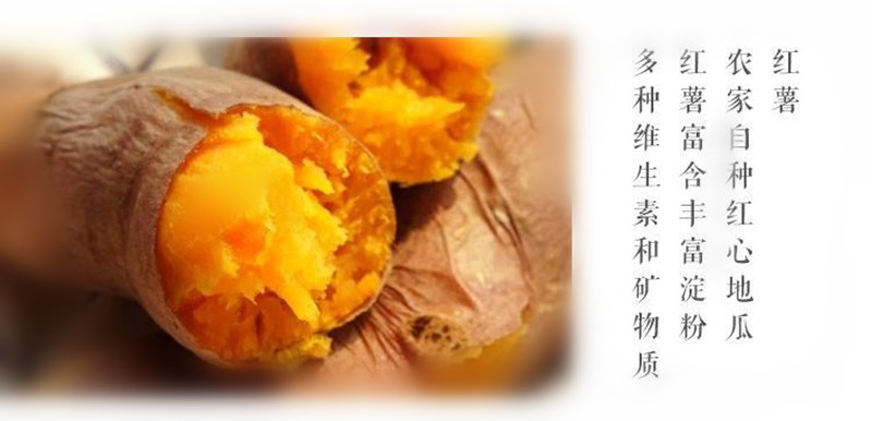 老潮尚食品店