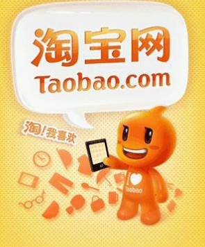 舒雅商贸公司