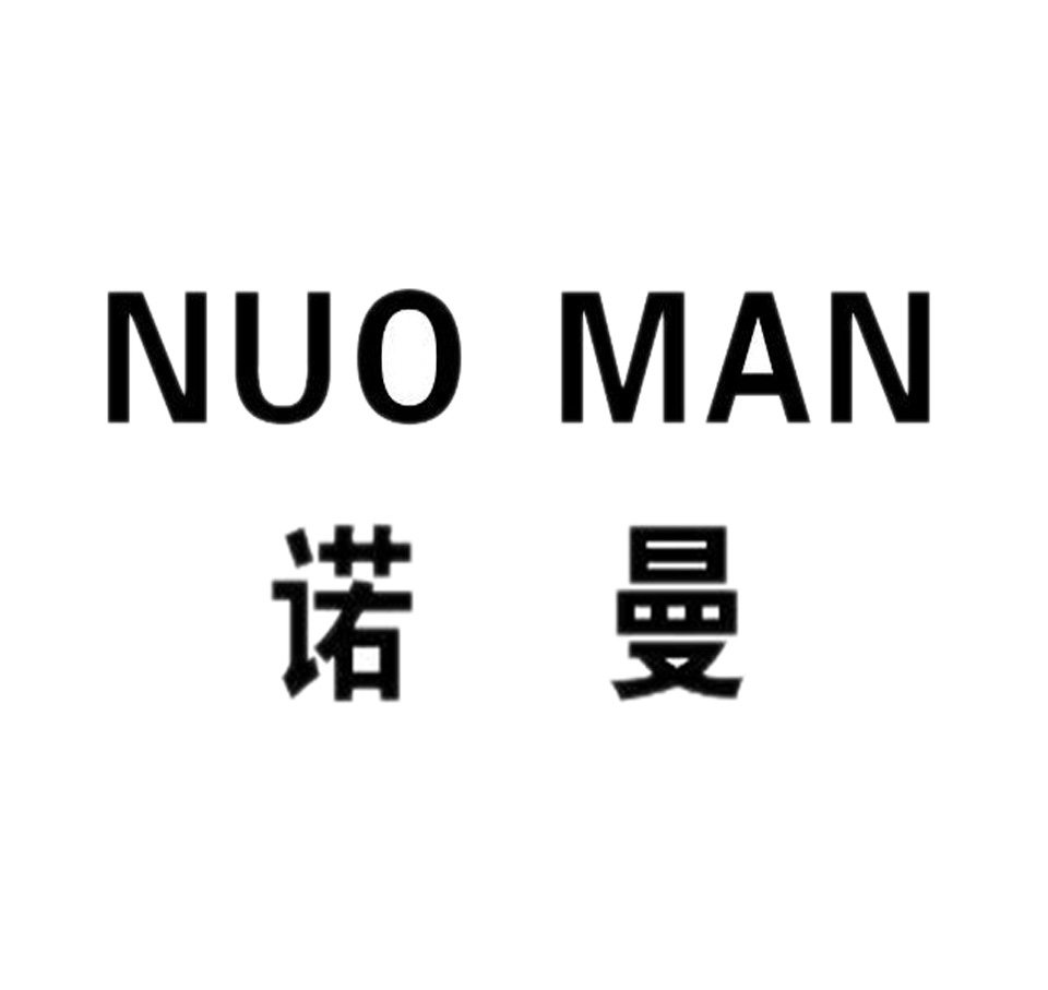 nuoman自主营销店