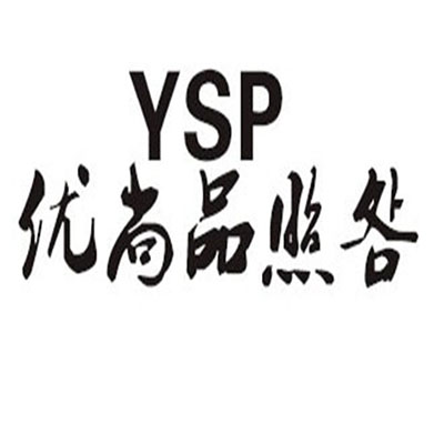 李文强3333