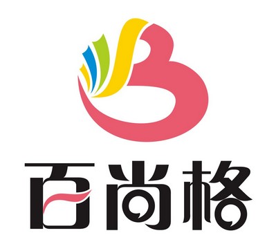 永子芯服饰有限公司