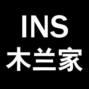 古着少女丶