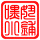 沙县小吃教你做