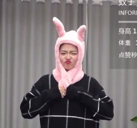dantaoyun