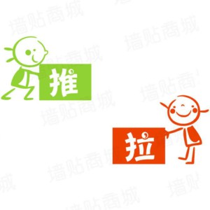宇信通信店