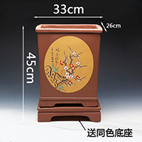 c13771336386