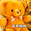 温翠芳888
