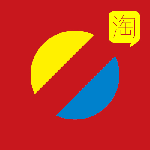 世纪开元网上冲印