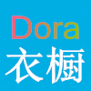 七星红数码