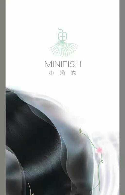 e购大时代