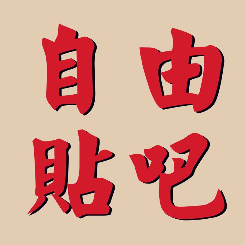 lgcplu