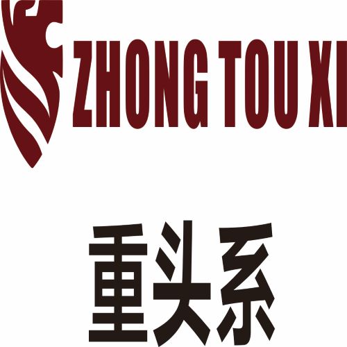 zhanghao5202011