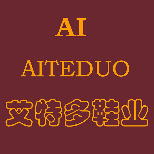 漫步七棵树