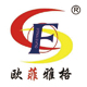 欧菲雅格旗舰店