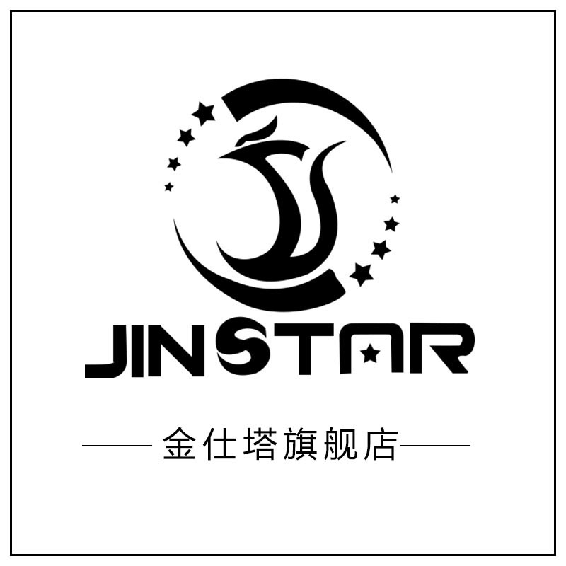 jinstar旗舰店