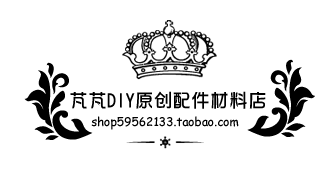 heisemanbashe