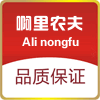 等待的时间569