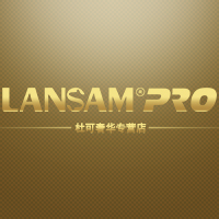 lansam杜可专卖店