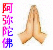 索瑞聚缘阁