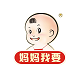 贵州正启通药业