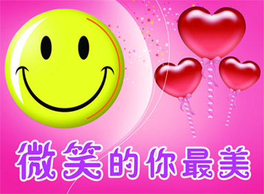 康利皮具