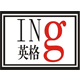 英格旗舰店