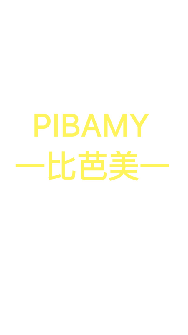 美佳人化妆品专柜
