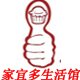 583810947lin