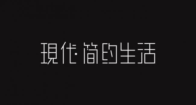 赤兔美酱616