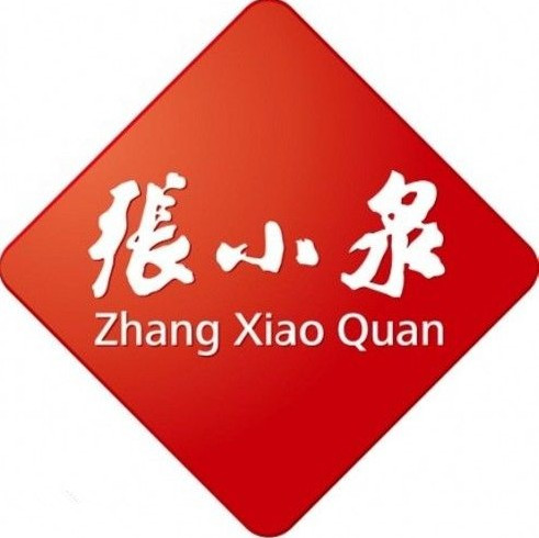 顾增亮